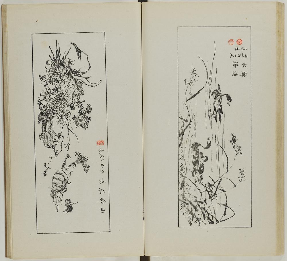 图片[42]-illustrated book; print BM-1937-0422-0.1.4-China Archive